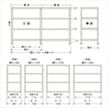 軽中量ラック 200KG 単体 幅900×奥行き450×高さ1800mm 4段 【別送品】