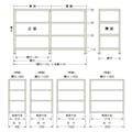 軽中量ラック 150KG 連結 幅1200×奥行き450×高さ1800mm 4段 【別送品】