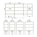 中量ラック 300KG 連結 幅1800×奥行き600×高さ1800mm 4段 【別送品】