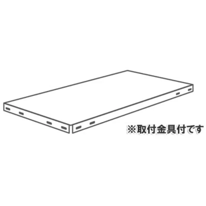 キタジマ スマートラック NSTR追加板セット ホワイト 60cm×45cm 1枚入【別送品】
