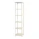 【送料無料】キタジマ スマートラック NSTR727 幅46.4cm 奥行46.2cm 高さ208.2cm 6段 ホワイト 【別送品】