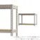 【送料無料】キタジマ ボード棚 BD-84-1 横幅180×奥行75×高さ60cm 2段 受注生産品【別送品】