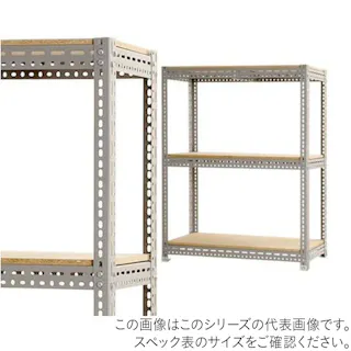 【送料無料】キタジマ ボード棚 BD-63-2 横幅120×奥行60×高さ75cm 3段 受注生産品【別送品】