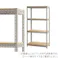 【送料無料】キタジマ ボード棚 BD-81-4 幅180cm 奥行30cm 高さ120cm 受注生産品 4段 グレー 【別送品】