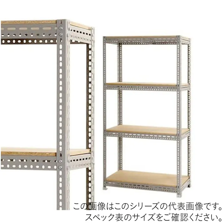 【送料無料】キタジマ ボード棚 BD-61-6 横幅120×奥行30×高さ180cm 4段 受注生産品【別送品】