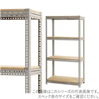 【送料無料】キタジマ ボード棚 BD-62-6 横幅120×奥行45×高さ180cm 4段 受注生産品【別送品】