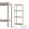 【送料無料】キタジマ ボード棚 BD-51-8 横幅90×奥行30×高さ240cm 4段 受注生産品【別送品】