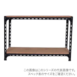 キタジマ アングル棚 ブラック AD-11-1-B 横幅30×奥行30×高さ60cm 2段 受注生産品【別送品】