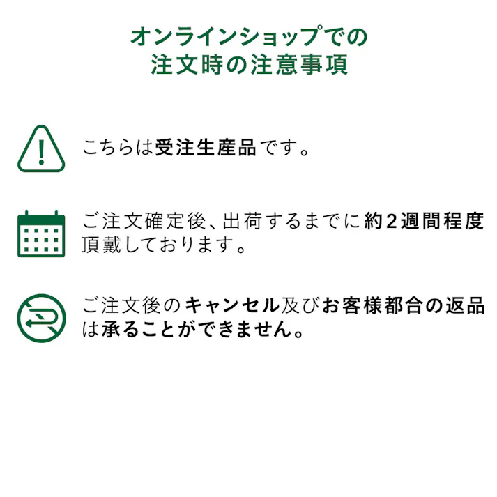 【送料無料】キタジマ アングル棚 ホワイト AD-22-0-W 横幅45×奥行45×高さ45cm 2段 受注生産品【別送品】