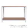 【送料無料】キタジマ アングル棚 ホワイト AD-61-0-W 横幅120×奥行30×高さ45cm 2段 受注生産品【別送品】