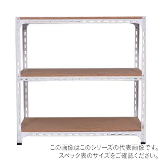 【送料無料】キタジマ アングル棚 ホワイト AD-31-2-W 横幅60×奥行30×高さ75cm 3段 受注生産品【別送品】