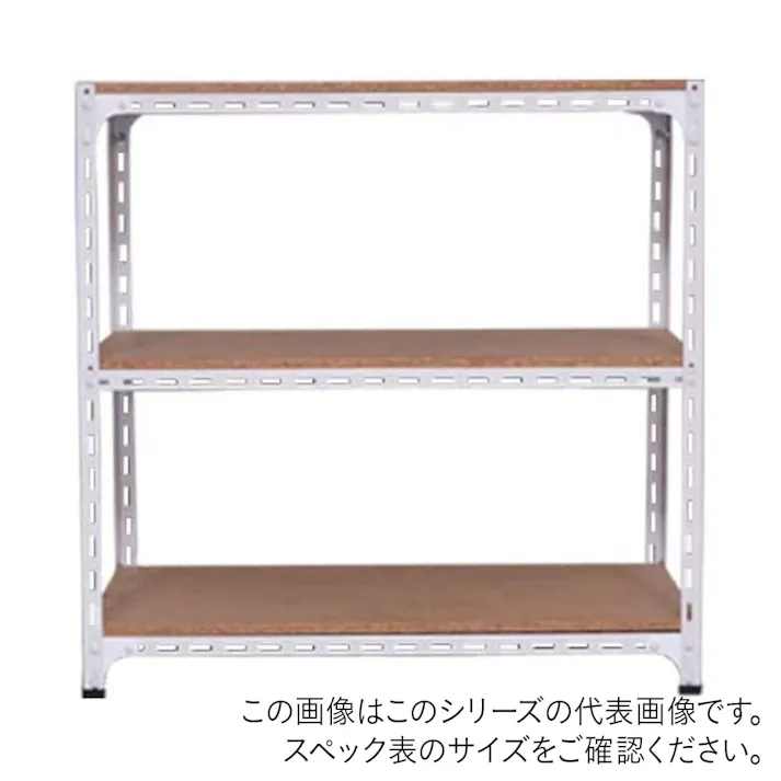 【送料無料】キタジマ アングル棚 ホワイト AD-63-2-W 横幅120×奥行60×高さ75cm 3段【別送品】