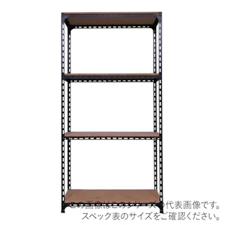 【送料無料】キタジマ アングル棚 ブラック AD-63-6-B 横幅120×奥行60×高さ180cm 4段 受注生産品【別送品】