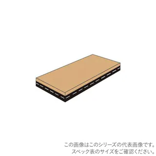 キタジマ アングル棚追加棚 ブラック ADT-31-B 横幅60×奥行30cm 受注生産品【別送品】