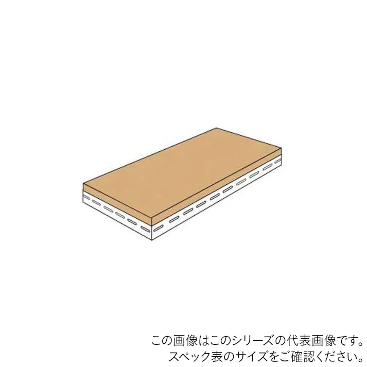 キタジマ アングル棚追加棚 ホワイト ADT-43-W 横幅75×奥行60cm【別送品】