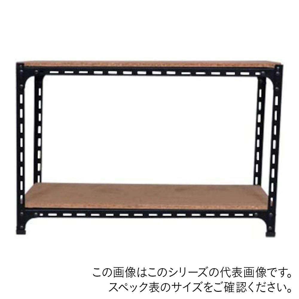 キタジマ アングル棚 ブラック AD-81-1-B横幅180×奥行30×高さ60cm 2段 業務用スチールラック キタジマ アングル棚 ブラック AD-81-1-B横幅180×奥行30×高さ60cm 2段 業務用スチールラック