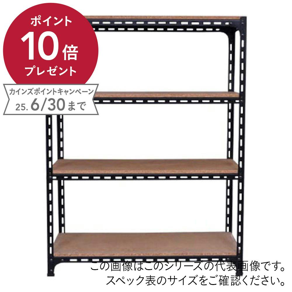 キタジマ アングル棚 ブラック AD-81-5-B 横幅180×奥行30×高さ150cm 4段 業務用スチールラック キタジマ アングル棚 ブラック AD-81-5-B 横幅180×奥行30×高さ150cm 4段 業務用スチールラック