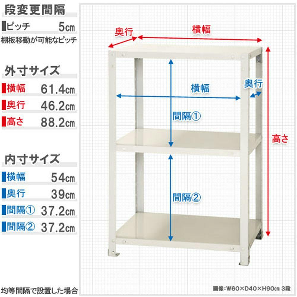 キタジマ スマートラック ジンク NSTR337 | 作業工具・作業用品・作業 