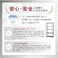 【送料無料】キタジマ 軽中量 100kg 単体 幅120cm 奥行30cm 高さ120cm 4段 【別送品】