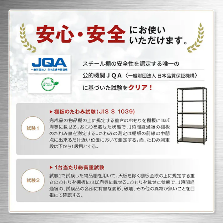 【送料無料】キタジマ 軽中量 100kg 単体4段 幅120cm 奥行45cm 高さ150cm【別送品】
