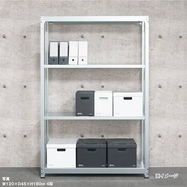 【送料無料】キタジマ 軽中量 100kg 単体6段 幅180cm 奥行60cm 高さ240cm【別送品】