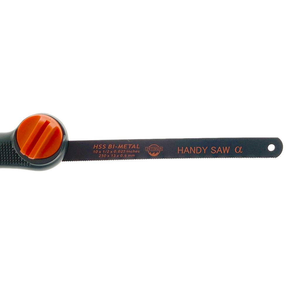 神沢 ハンディソーアルファフィッシュ K440 | 作業工具・作業用品