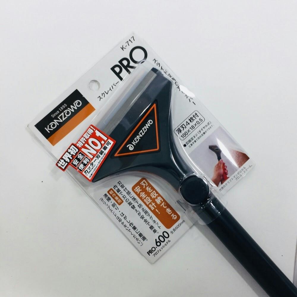 神沢 スクレィパーPRO-600 コテ・左官道具 神沢 スクレィパーPRO-600 コテ・左官道具
