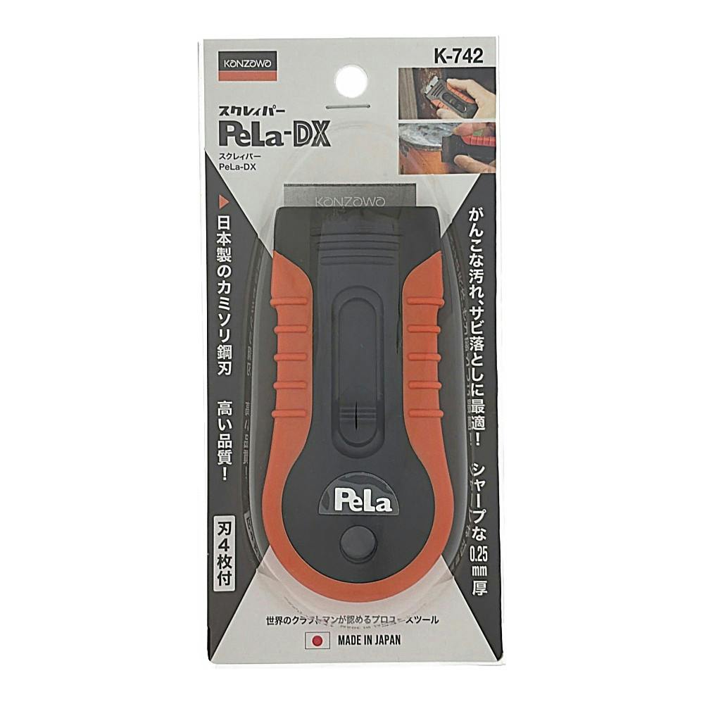 神沢 スクレィパーPeLa-DX K-742 | 作業工具・作業用品・作業収納 通販