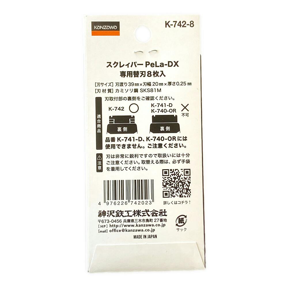 カイくん様オーダー専用ページ CAINZ-DASH】TJMデザイン コンベックス 剛厚セフコンベG3