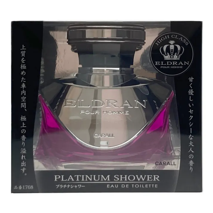オカモト エルデュラン プラチナシャワー 1768
