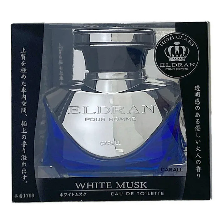 オカモト エルデュラン ホワイトムスク 1769