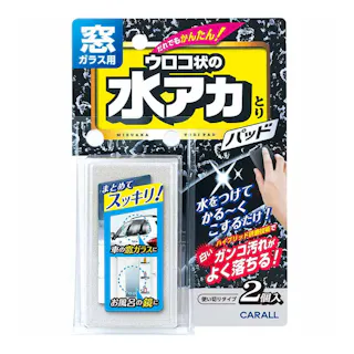 オカモト カーオール CARALL 窓ガラス用水アカとりパッド 2081