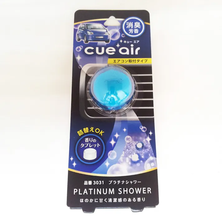 オカモト キューエア プラチナシャワー 3031