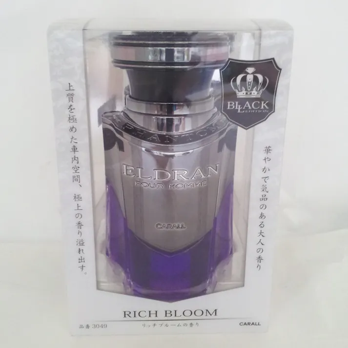 オカモト カーオール CARALL エルデュランファントム ブラック リッチブルーム 3049