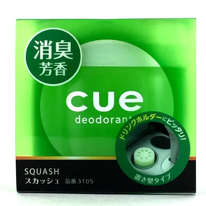 オカモト キュー 置き型 スカッシュ 3105