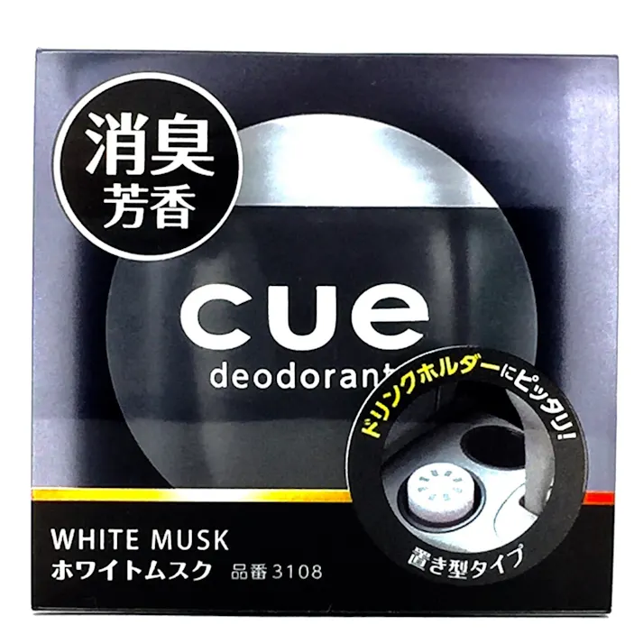 オカモト キュー 置き型 ホワイトムスク 3108