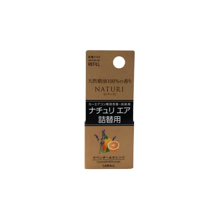 オカモト ナチュリ エア ラベンダー&オレンジ 3143 詰替用
