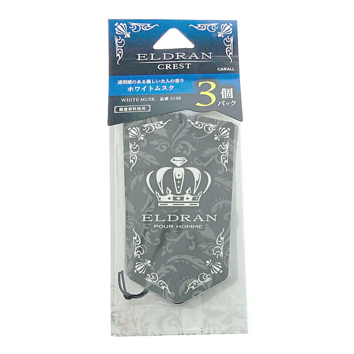 オカモト カーオール CARALL エルデュランクレスト ホワイトムスク 3P