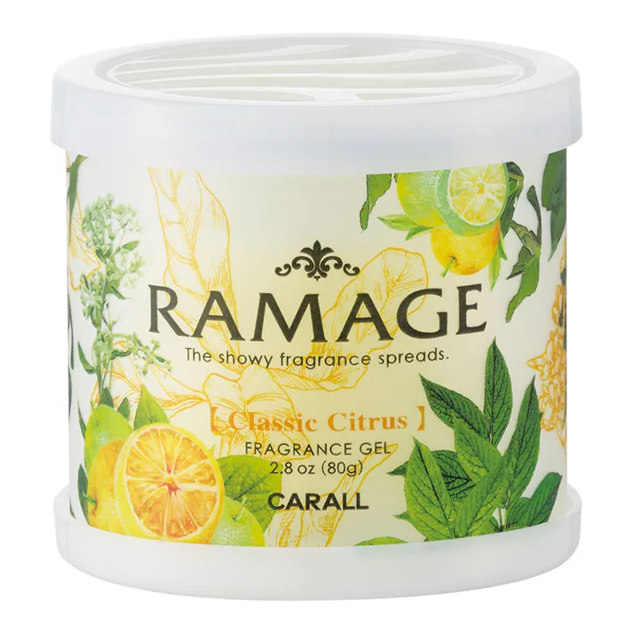 オカモト ラマージュ ナチュラル クラッシックシトラス 3206