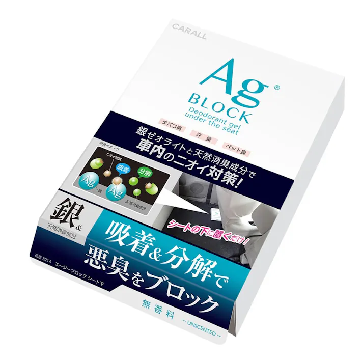 オカモト カーオール CARALL エージーブロック シート下 無香料 3214
