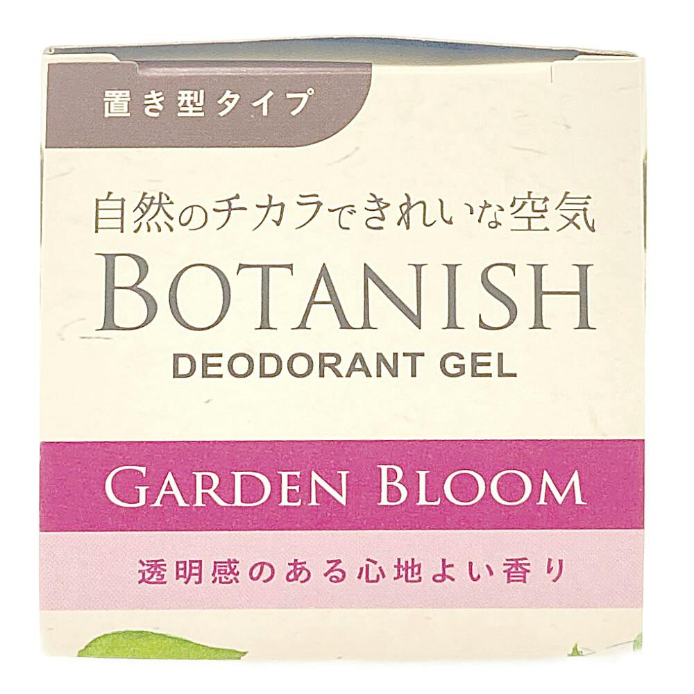 ベルトゥーン　J.GARDEN　J庭58　Beltoon　水辺の夜　くじカード ベルトゥーン J.GARDEN J庭58 Beltoon 水辺の夜 くじカード ベル