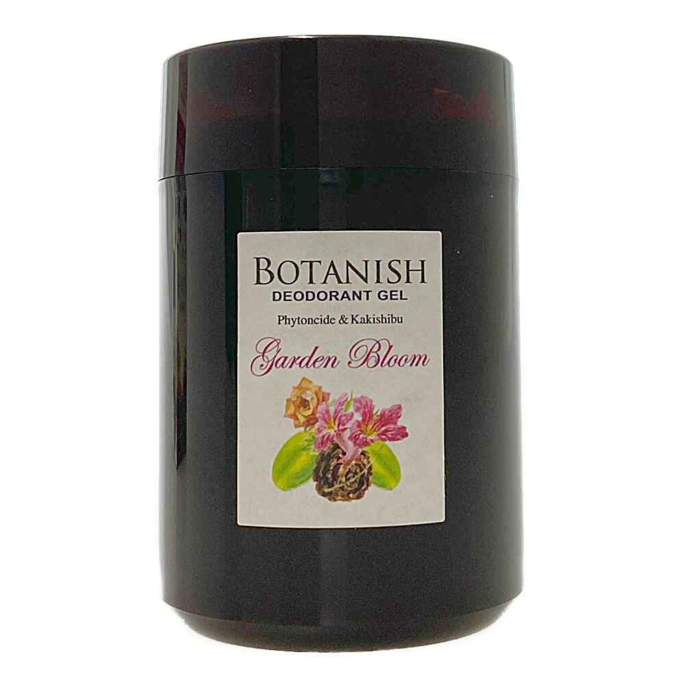 オカモト カーオール CARALL ボタニッシュ 置き型 ガーデンブルーム