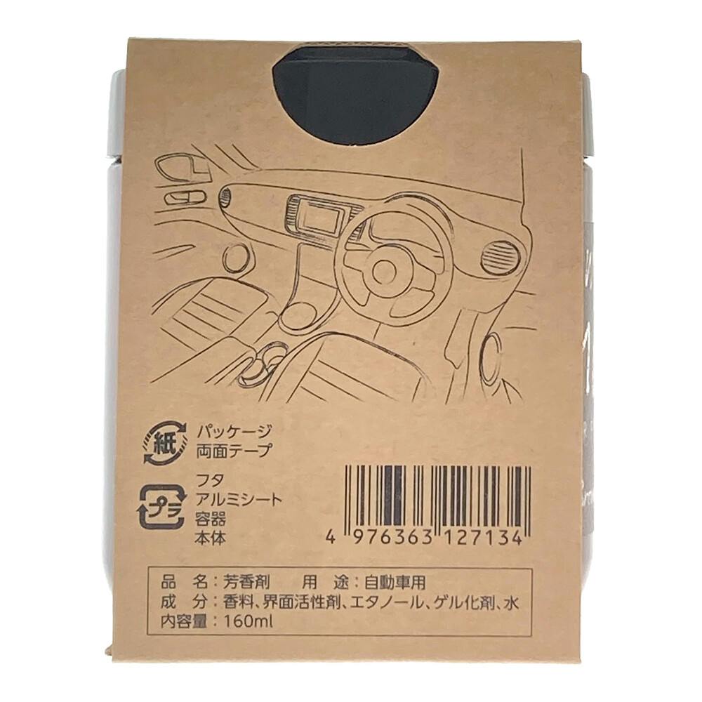 オカモト カーオール CARALL ブラウンマークス ゲル ホワイトムスク