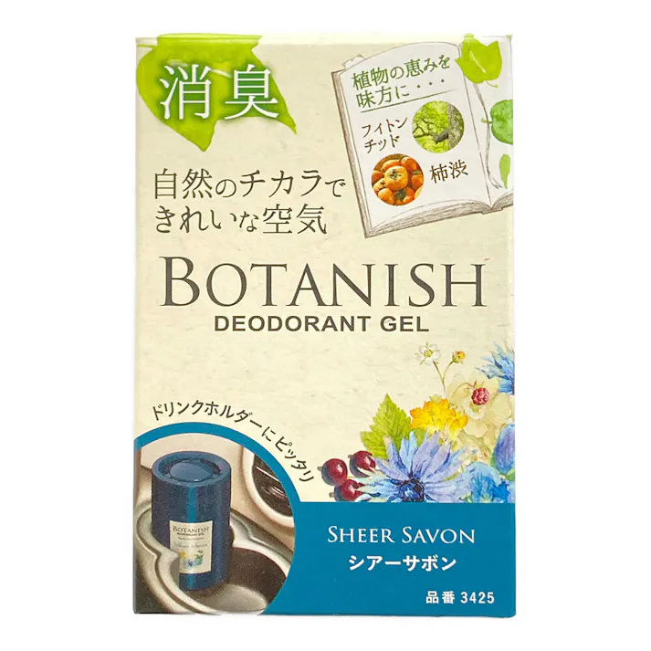 オカモト カーオール CARALL ボタニッシュ 置き型 シアーサボン 3425