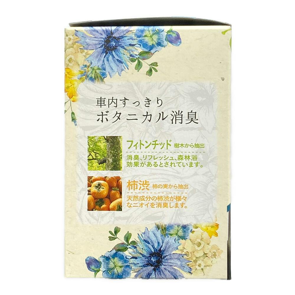 専用ナンシー様　新品 カーリス ホットアンドケア Amazon.co.jp: 7層防臭おむつポット ニオイポ カートリッジ