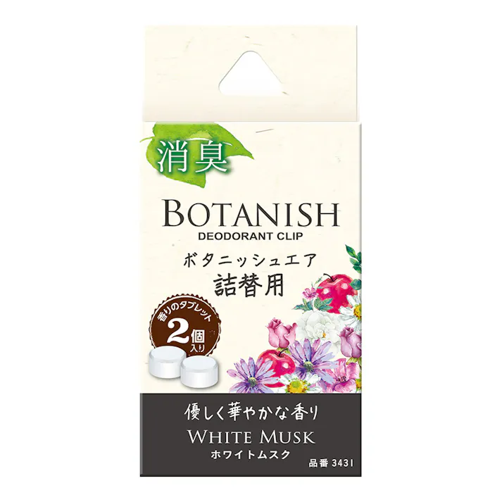 オカモト カーオール CARALL ボタニッシュエア ホワイトムスク 3431 詰替用