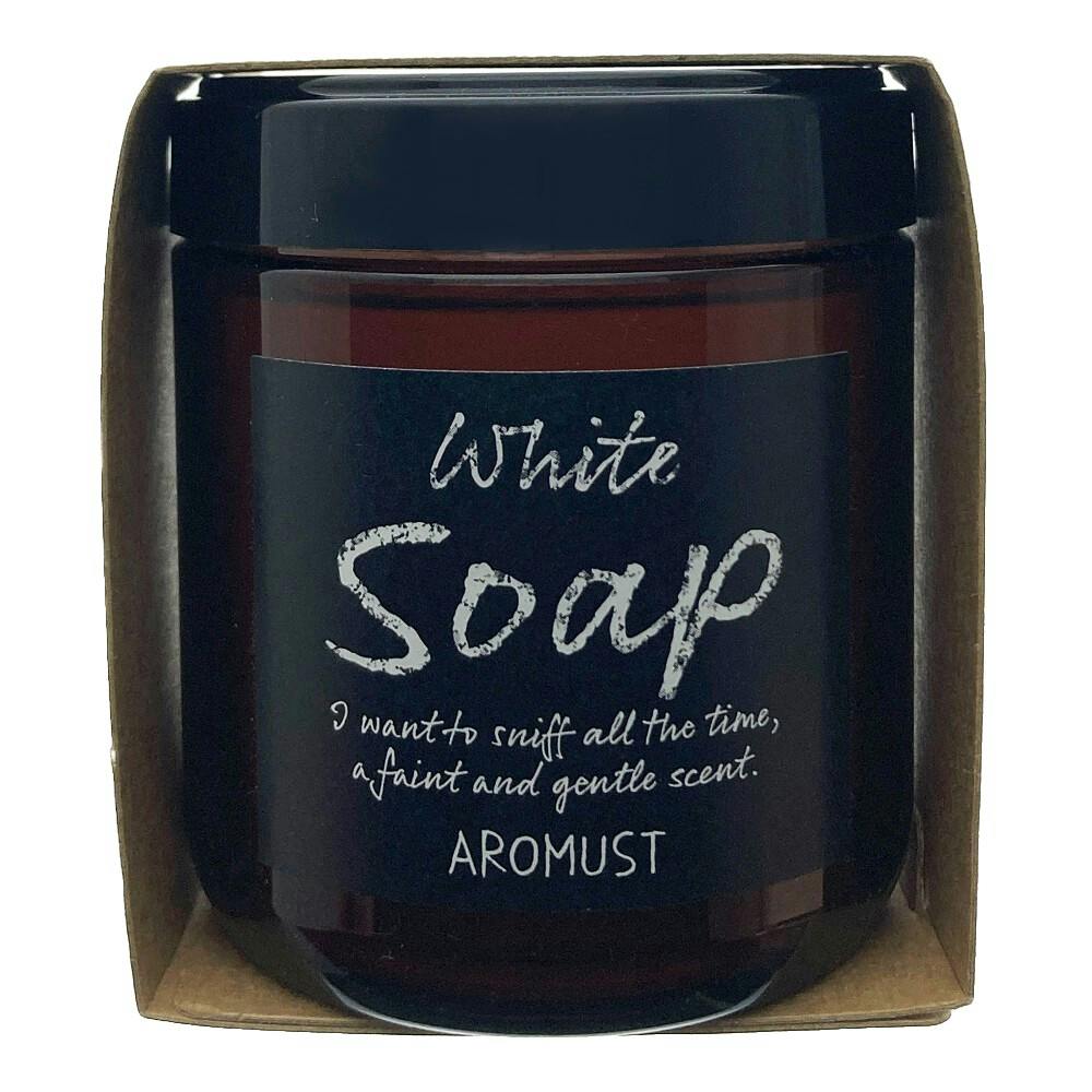アロマスト ホワイトソープ 160ml