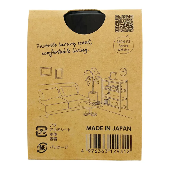 アロマスト ホワイトソープ 160ml