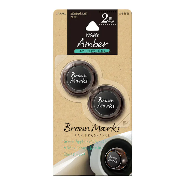 オカモト カーオール CARALL ブラウンマークス クリップ ホワイトアンバー 3528 2個パック