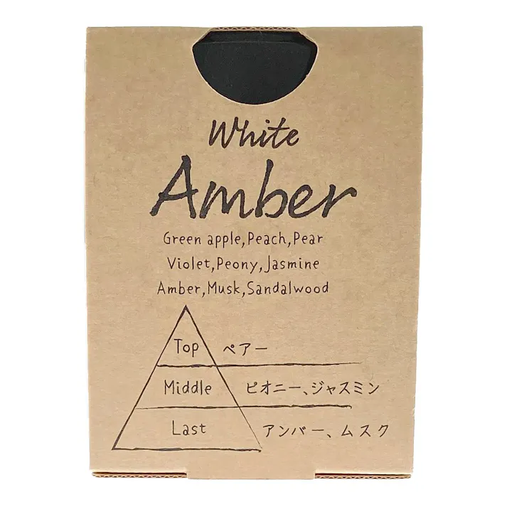 オカモト カーオール CARALL ブラウンマークス ゲル ホワイトアンバー 3531